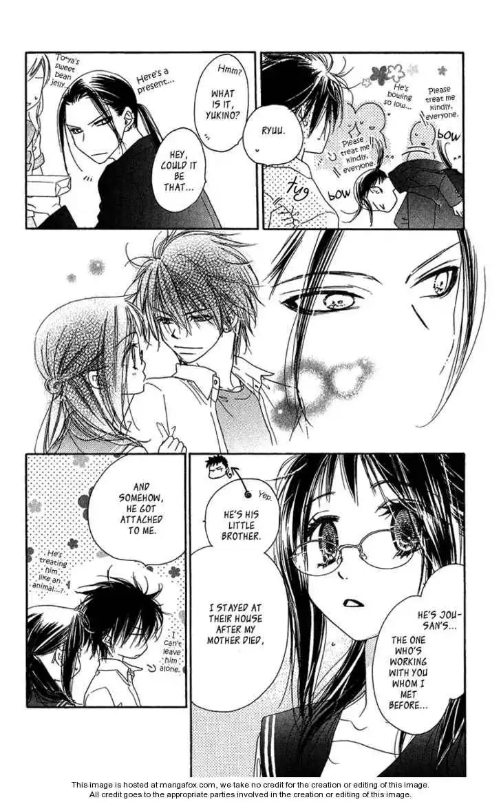 Kiss/Hug Chapter 8 12